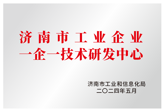 24-06-11-550.png